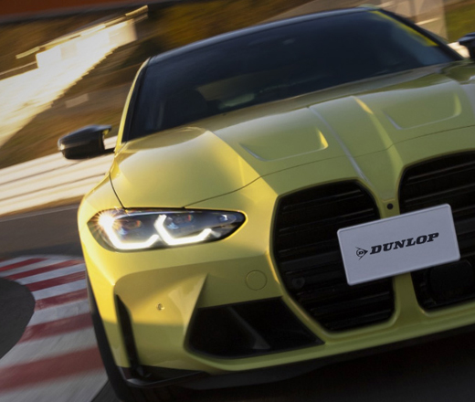 A Legacy of Motorsports Excellence